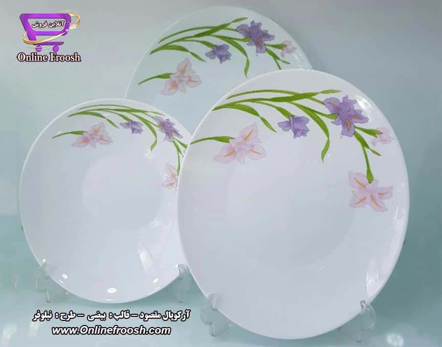 سرویس آرکوپال مقصود قالب بیضی طرح نیلوفر